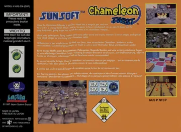 Chameleon Twist (Europe) box cover back